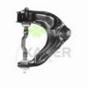 KAGER 87-1373 Track Control Arm